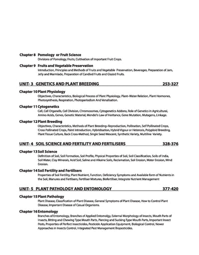 Master Guide Agriculture Science | English Medium