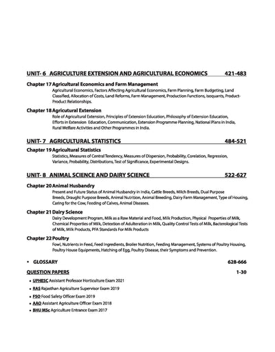 Master Guide Agriculture Science | English Medium