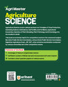 Agriculture Science Complete Resource for Agriculture Competitive Exams (Agri Master)| MCQs with Latest Question Paper | By Pushpendra Kumar Karhana
