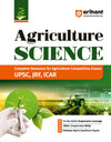 Agriculture Science 2027