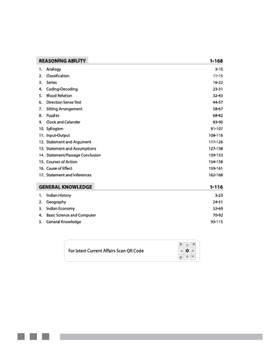 LLB Entrance 2026 LAWSPRINT | Highly Useful for NLU, NLSIU, RMNLU, MNLU,DU, IPU, BHU and Other National Law University | English Medium