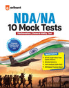 NDA/NA 2027| 10 Mock Tests | Mathematics & General Ability Test (GAT) | Detailed Solutions, Trend Analysis (2026–2022) & OMR Sheets