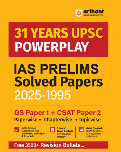 UPSC IAS & State PCS Pre Exam 31 Year Solved Papers (2025 -1995) | GS (Paper1) and CSAT (Paper2) | English Medium
