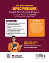 UPSC IAS Prelims 32 Years Solved Papers GS CSAT back cover