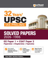 UPSC IAS Prelims 32 Years Solved Papers GS CSAT front cover