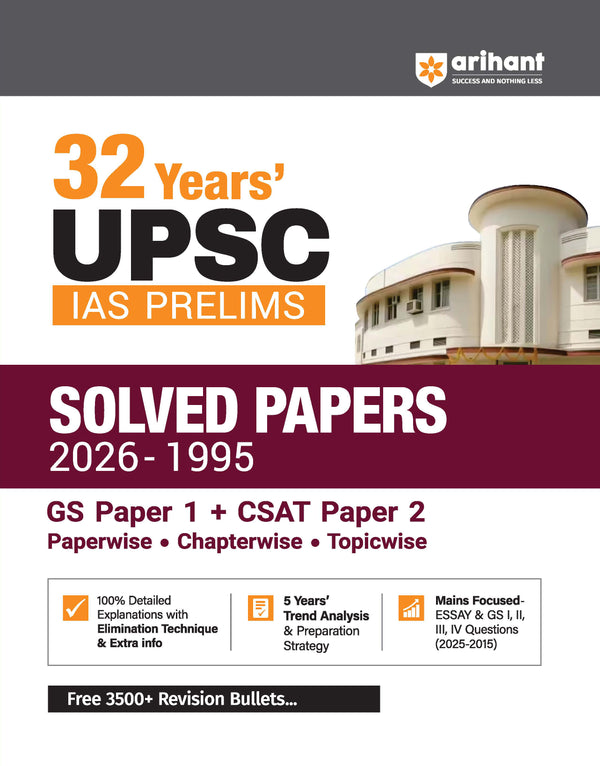 UPSC IAS Prelims 32 Years Solved Papers GS CSAT front cover