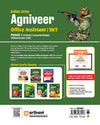 Indian Army AGNIVEER Clerk / SKT PHASE I Online Computer Based Written Exam (CEE)