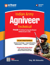 Indian Army Agniveer Technical | Phase I Computer Based Online Exam (CEE) | English Medium