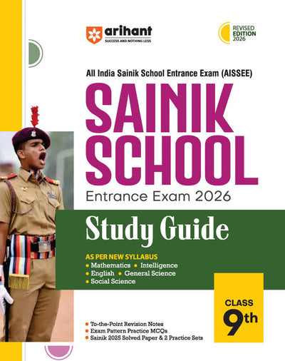 AISSEE SainikSchool Class 9 Entrance Exam 2026 | Study Guide| 2025 Solved Papers & 2 Practice Sets| Revised Edition 2026 | English Medium