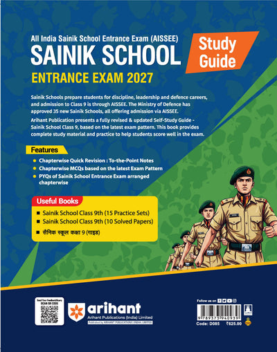 AISSEE Sainik School Class 9 Entrance Exam 2027 | Complete Study Guide | Quick Revision Notes, Practice MCQs & PYQs (2018–2026) | As per New Syllabus