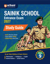 Combo of AISSEE Sainik School Class 9 Entrance Exam 2027 | Study Guide, 15 Practice Sets with Solved Paper 2026 & 10 Solved Papers (2026- 2017) | With Free Everyday Vocabulary | English Medium