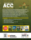 Complete Study Package ACC (Army cadet College)  Entrance Examination | Chapterwise Theory + 3500+ Practice Questions + Latest Solved Paper