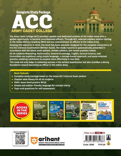 Complete Study Package ACC (Army cadet College)Entrance Examination | Chapterwise Theory + 3500+ Practice Questions + Latest Solved Paper