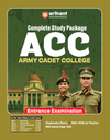 Complete Study Package ACC (Army cadet College)  Entrance Examination | Chapterwise Theory + 3500+ Practice Questions + Latest Solved Paper