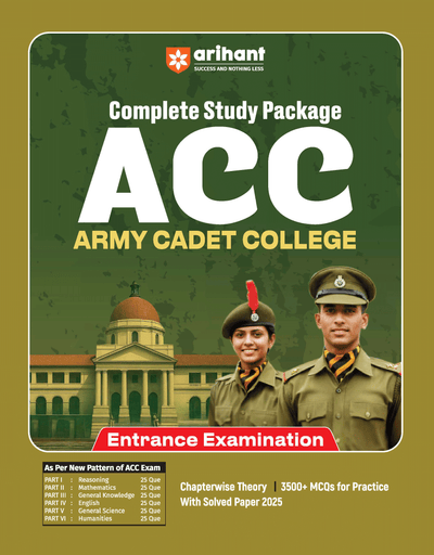 Complete Study Package ACC (Army cadet College)Entrance Examination | Chapterwise Theory + 3500+ Practice Questions + Latest Solved Paper