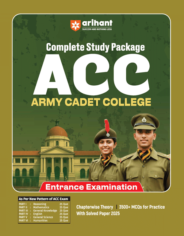 Complete Study Package ACC (Army cadet College)  Entrance Examination | Chapterwise Theory + 3500+ Practice Questions + Latest Solved Paper
