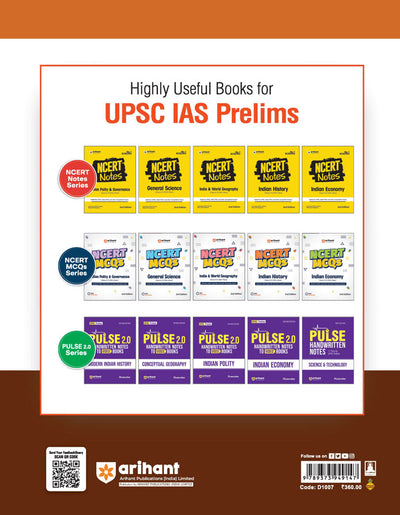 CGPSC Prelims Exam | Yearwise & Topicwise Solved Papers (2025–2003) | Paper 1 (General Studies) & Paper 2 (CSAT) | 100% Detailed & Authentic Explanations