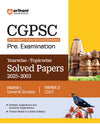 Combo of CGPSC Pre Exam 2026 |  Yearwise & Topicwise Solved Papers (2025–2003), Study Package Paper 2 & Know Your State Chhattisgarh | English Medium