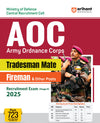 AOC Tradesman Mate Fireman | Recruitment Exam (Stage-II) 2025 | English Medium