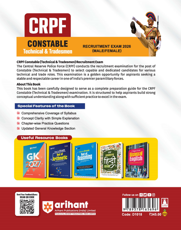 CRPF Constable (Technical & Tradesmen) Online Exam 2026 | Complete Study Guide | Revision Notes, Practice MCQs | Coverage of Reasoning, GK, Maths, English & Current Affairs