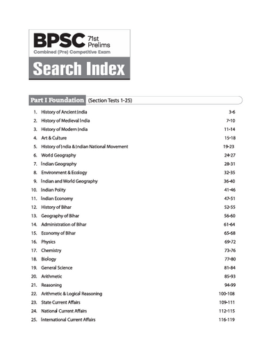 71st BPSC Prelims Combined (Pre) Competitive Exam |Test Series 2025 | 25 Section Tests, 15 Practice Sets, 3 Solved Papers, OMR Sheet with each Practice Set