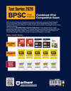 72nd BPSC Prelims Exam 2026 Test Series | 9 Section Tests, 10 Practice Sets & 2 Solved Papers | OMR Sheet with Each Set | Focus Topics & Exam Strategy
