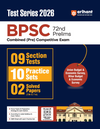 72nd BPSC Prelims Exam 2026 Test Series | 9 Section Tests, 10 Practice Sets & 2 Solved Papers | OMR Sheet with Each Set | Focus Topics & Exam Strategy