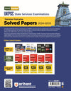 Trend Tracker UKPSC Yearwise-Topicwise Solved Papers (2024-2003) Prelims & Mains (General Studies)