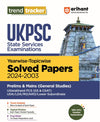 Trend Tracker UKPSC (State Service Examination) Yearwise Topicwise Solved Paper 2024-2003