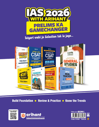 UPSC IAS CSAT General Studies Paper-2 | Topicwise Solved2025 -2011 | English Medium