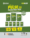 UPSC IAS Prelims CSAT 2027 (General Studies Paper II) Solved Papers | 16 Years Topicwise PYQs (2026–2011) | Elimination Techniques, Smart Strategy Planner, Authentic Solutions & Topicwise Analysis | Hindi Medium