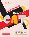 Quantum CAT (Quantitative Aptitude) | CAT, XAT, SNAP, CMAT, CSAT, SSC & Bank PO Exams | 5000 handcrafted problems fully solved, Tips & shortcuts  by Sarvesh K Verma