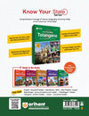 Know your state Telangana | Highly Useful for TSPSC & Other Exam With Practice MCQs, PYQs & Budget 2025-26 | English Medium