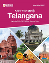 Know Your State Telangana (General Knowledge) | Highly Useful for TGPSC Other Competitive Exams | With Important Map, Flow charts, Tables, Practice MCQs, PYQs & Budget 2026-27