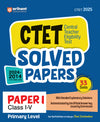 Combo of CTET 2025 Class I-V (Primary Level) -  (Paper - 1) With Child Development & Pedagogy | Solved Papers, Practice Sets & Study Guide | English Medium