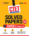 CTET 35 Solved Papers (2026–2014) Paper 1 (Class 1–5) | Detailed Solutions & Authenticated Official Answer Keys | Latest Edition for CTET Preparation