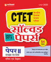 CTET 2025 Math & Science  Class I-V (Primary Level) - (Paper - 2)| Solved Papers 2024-2015 | Hindi Medium