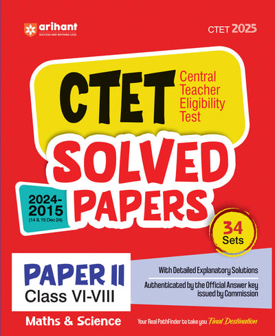 Combo of CTET 2025 Math & Sciencewith Child Development & Pedagogy Class VI-VIII (Junior Level) - (Paper - 2) | English Medium