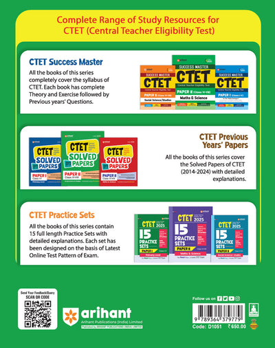 CTET Social Science & Studies Class VI-VIII (Junior Level) - (Paper - 2) 2025 | Solved Papers 2024-2015 | English Medium