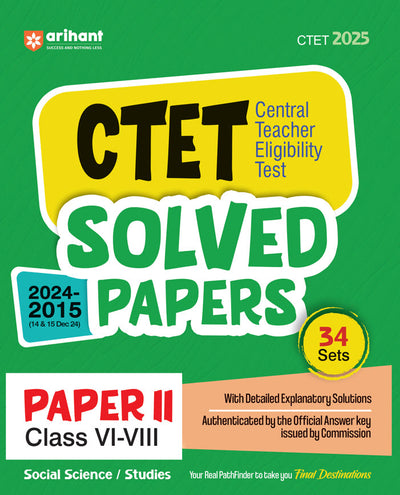 Combo of CTET 2025 Social Science & Studies And Math & ScienceClass VI-VIII (Junior Level) - (Paper - 2) | English Medium