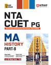 Exam Scorer NTA CUET PG MA History Part - B