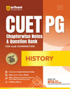 CUET PG 2026 History | Chapterwise Notes & Question Bank | Based on NTA Pattern | 1500+ Exam Pattern MCQs, Assertion Reason & Case-Based Questions | Quick Revision Notes | 5 Final Drills | Solved Paper 2025
