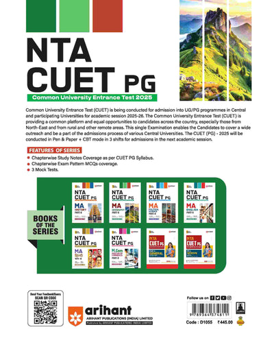 NTA CUET PG 2025 I MA Geography Part-B I Revised edition with Study Notes, Scorer Zone, and 3 Mock Tests