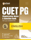 CUET PG 2026 English | Chapterwise Notes & Question Bank | Based on NTA Pattern | 1500+ Exam Pattern MCQs | Quick Revision Notes | 5 Final Drills | Solved Paper 2025