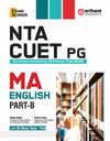 NTA CUET PG MA English Part - B