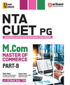 NTA CUET PG 2025 M.Com (Master Of Commerce) Part - B