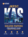 JKPSC KAS Preliminary Exam 2027 | Paper I & II | 14 Solved Papers (2025–2012) with 2200+ MCQs, Detailed Solutions, Topicwise Analysis, Updated Facts & Previous Year Questions