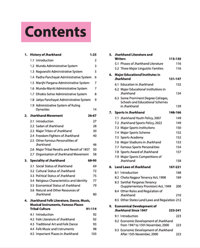 JPSC 2025–26 General Studies (Paper II) Jharkhand Speific Prelims Notes | Special Coverage of Exam Pattern MCQs, Previous Years’ Questions, Infographics, Diagrams & Mind Maps | First Edition