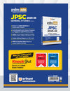 JPSC 2025–26 General Studies (Paper II) Jharkhand Speific Prelims Notes | Special Coverage of Exam Pattern MCQs, Previous Years’ Questions, Infographics, Diagrams & Mind Maps | First Edition