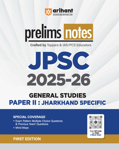 Combo of JPSC 2025-26 | General Studies (Paper I & II ) | English Medium